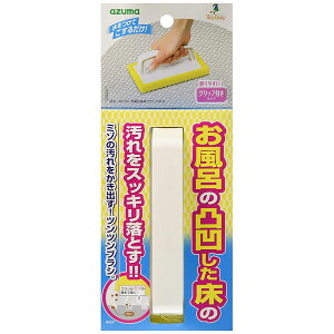 AY} wʉC̏|Ɂx CpuV X|W