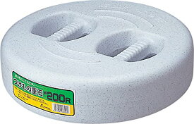 リス 重石 20kg