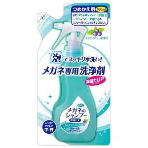 \tg99iSOFT99j Kl̃Vv[ EX ߂p ~eBx[̍ 200ml