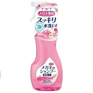 \tg99iSOFT99j Kl̃Vv[ EX t[̍ 200ml
