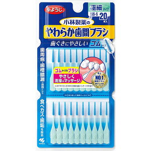 ѐ̂炩ԃuV ɍ׃^Cv SSS-STCY S^Cv 20{