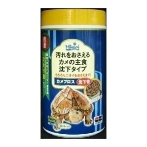 キョ-リン カメプロス 沈下性 390g