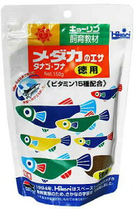 キョ-リン 教材メダカのエサ 徳用 150g