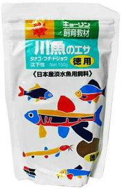 キョ-リン 教材川魚のエサ 徳用 150g