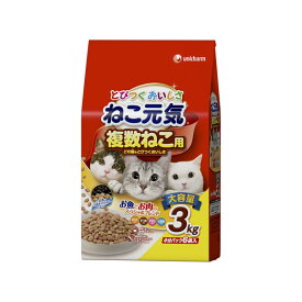 ユニチャーム ねこ元気 複数ねこ用 3kg