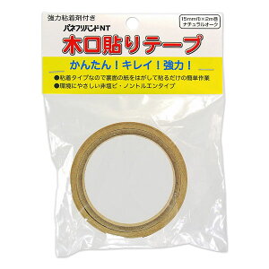 pltH ،\e[v ͔Sܕt 15mmX2m i`I[N