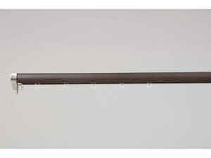 【メーカー直送】フルネス 木目調伸縮カーテンレール ロアール3Mシングル 木目ブラウン I0824