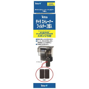 XyNguYWp egXg[i[tB^[ [2]