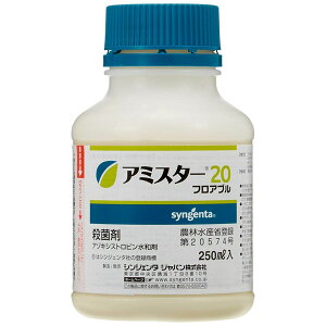 VWF^Wp Eۍ A~X^[20 250ml