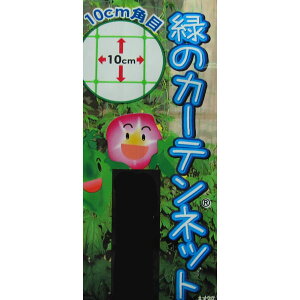 rj[ TCh[vt ΂̃J[elbg 3.6×5m