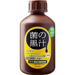 TL ۂ̍` 500ml