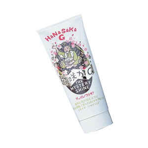 ԍ炩GN[i[ƃ|bV[ʂ bNX