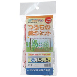 _CI ͔̍|lbg15cm 1.5x5m