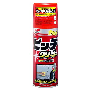 SOFT99 ( \tg99 )J[N[i[ j[sb`N[i[ 420ml 02026