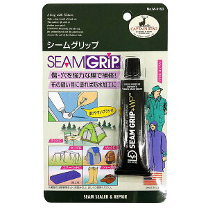 LveX^bO(CAPTAIN STAG) V[Obv M-9193