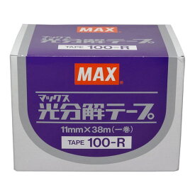 光分解テープ TAPE 100-R 10巻入 - マックステープナー用の替えテープ