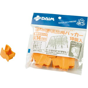 rj[ A[`xppbJ[(10pbN) a14mmp