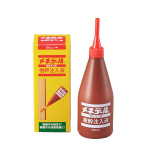 lf[ t 250ml