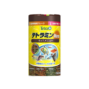 yZOOzeg (Tetra) ~ j[ 95g