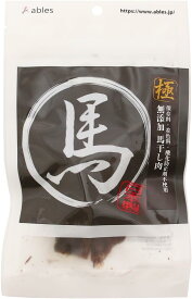 【ZOO】国泰ジャパン 馬極み無添加馬肉干し肉30g