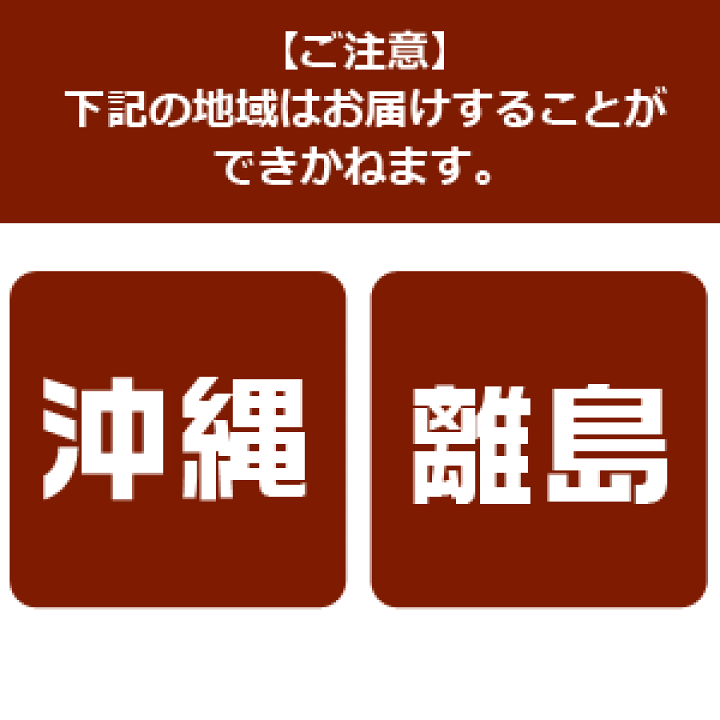 楽天市場】ドウシシャ ラウンド型カウンターチェア BR RKCH-BR