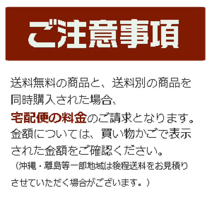 楽天市場】【メーカー直送】フルネス オーダー ハニカムプリーツ 
