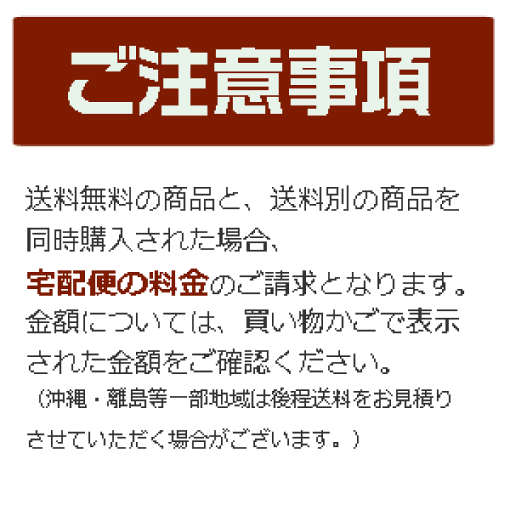 楽天市場】工進 簡易汚水用水中ポンプ ポンディ 60HZ SM-625X【西日本