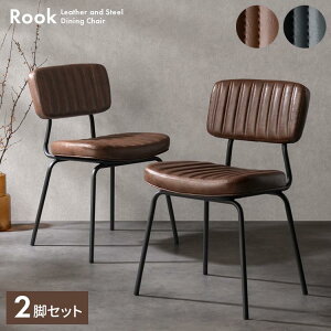�y���[�J�[�����z�{�����쏊 �_�C�j���O�`�F�A Rook�i���[�N�j 2�r�Z�b�gCH-Y780 BR �u���E��