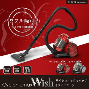 x\X TCNN[i[ VS-5700WR