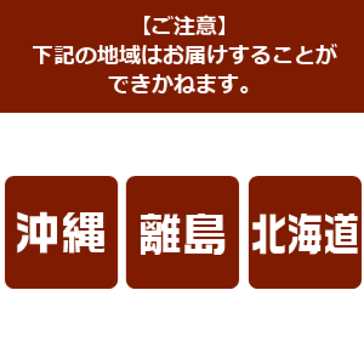 楽天市場】【メーカー直送】フルネス オーダー ハニカムプリーツ 