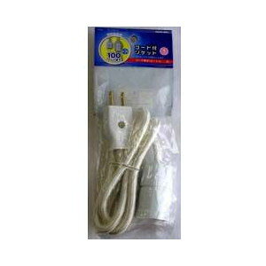 [I[d@/OHM]R[ht\Pbg RZg E26 HS-L26SP/W 04-6255