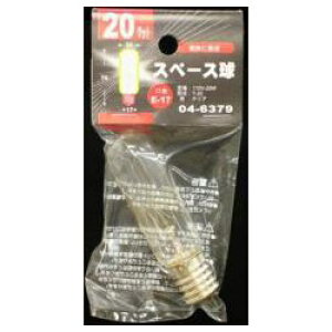 [I[d@/OHM]Xy[XT20 E17 20WNA|LB-TS0720-C 04-6379