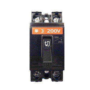 Su-J-2P2E20A BS2022