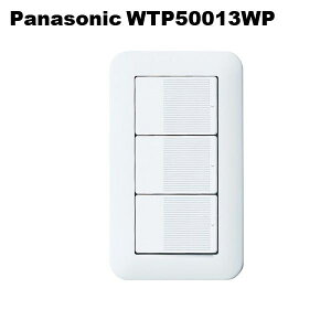 Panasonic�i�p�i�\�j�b�N�j �����g���v���X�C�b�`B WTP50013WP