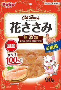 �yZOO�z�y�e�B�I (Petio) �L���b�gSNACK �Ԃ����� 90g
