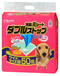 yZOOz N[ LYV[g _uXgbv Ch 50