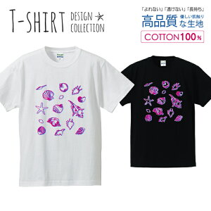 �L�k �V�F�� �r�[�` �� �T�}�[�f�U�C�� �s���N T�V���c �����Y �T�C�Y S M L LL XL ���� �� 100% ���Ȃ� �����Ȃ� ������ �v�����gt�V���c �R�b�g�� �l�C ������� 5.6�I���X �n�C�N�I���e�B�[ ��T