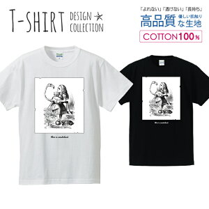 svc̍̃AX t~S CXg }G fUC  TVc Y TCY S M L LL XL   100% Ȃ Ȃ  vgtVc Rbg lC  5.6I