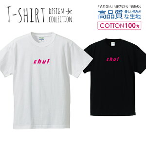 �`���b chu�I �p���f�BT�V���c �s���N T�V���c �����Y �T�C�Y S M L LL XL ���� �� 100% ���Ȃ� �����Ȃ� ������ �v�����gt�V���c �R�b�g�� �l�C ������� 5.6�I���X �n�C�N�I���e�B�[ ��T�V���c ��