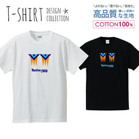 ネイティブ フェイス シンプルデザイン ブルー/イエロー Tシャツ メンズ サイズ S M L LL XL 半袖 綿 100% よれない 透けない 長持ち プリントtシャツ コットン 人気 ゆったり 5.6オンス ハイクオリティー 白Tシャツ 黒Tシャツ ホワイト ブラック