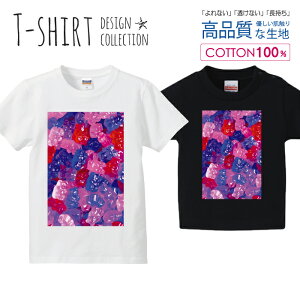 O~ AJ |bv TCPfbN bh TVc LbY 킢 TCY 100 110 120 130 140 150   100% Ȃ  vgtVc Rbg 5.6IX nCNIeB[ TV