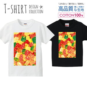 O~ AJ |bv TCPfbN CG[ TVc LbY 킢 TCY 100 110 120 130 140 150   100% Ȃ  vgtVc Rbg 5.6IX nCNIeB[ TV