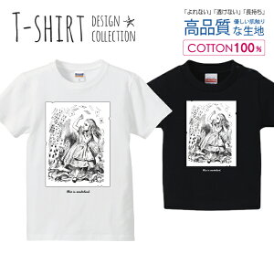 svc̍̃AX gv CXg }G fUC  TVc LbY 킢 TCY 100 110 120 130 140 150   100% Ȃ  vgtVc Rbg 5.6IX nC