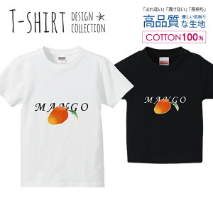 }S[ MANGO t[c IWF TVc LbY 킢 TCY 100 110 120 130 140 150   100% Ȃ  vgtVc Rbg 5.6IX nCNIeB[ TVc TVc