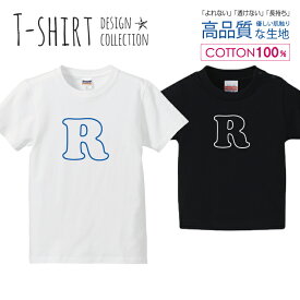 楽天市場 アルファベット T シャツ キッズの通販