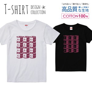    ʋl LxʃpfB TVc fB[X K[Y TCY S M L   100% Ȃ Ȃ  vgtVc Rbg lC 5.6IX nCNIeB[