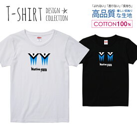 ネイティブ フェイス シンプルデザイン ブルー Tシャツ レディース ガールズ サイズ S M L 半袖 綿 100% よれない 透けない 長持ち プリントtシャツ コットン 人気 5.6オンス ハイクオリティー 白Tシャツ 黒Tシャツ ホワイト ブラック