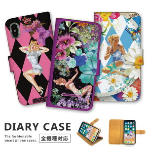 �S�@��Ή� iPhone14 13 12 11 Pro Max mini iPhoneSE(��O����) �Ή� �蒠�^ �P�[�X �s���i�b�v�K�[�� ���U�[ Xperia AQUOS arrows Galaxy Google Apple �A�C�t�H�� �A���h���C�h �J�o�[ �o�[���X�N �o�C�J�[ �}����