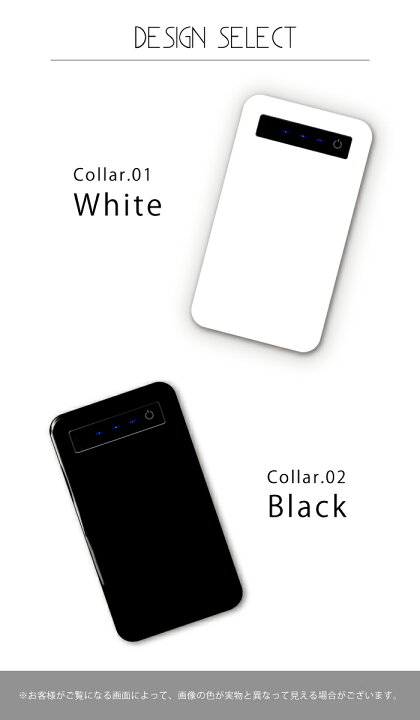 楽天市場 スリム モバイルバッテリー 5000mah 大容量 薄型 超薄型 Iphonex Iphone8 Plus などアイフォンはもちろん アクオス エクスペリア アローズ らくらくフォンなどアンドロイド携帯対応 急速 充電器 ケーブル マイクロケーブル ポケモンgo に最適 楽天市場 スリム モバイルバッテリー 5000mah 大容量 薄型 超薄型 Iphonex Iphone8 Plus などアイフォンはもちろん アクオス エクスペリア アローズ らくらくフォンなどアンドロイド携帯対応 急速 充電器 ケーブル マイクロケーブル ポケモンgo に最適
