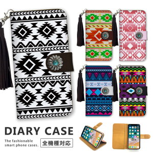 X}zP[X 蒠^ S@Ή iPhone15 iPhone14 iPhone13 Ή ^[RCY fRt ^bZ Xgbvz[ lCeBu `} C  Xperia AQUOS arrows Galaxy Google Pixel OPPO ACz 